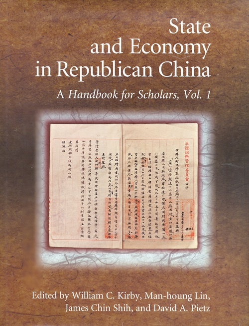 State and Economy in Republican China: A Handbook for Scholars封面