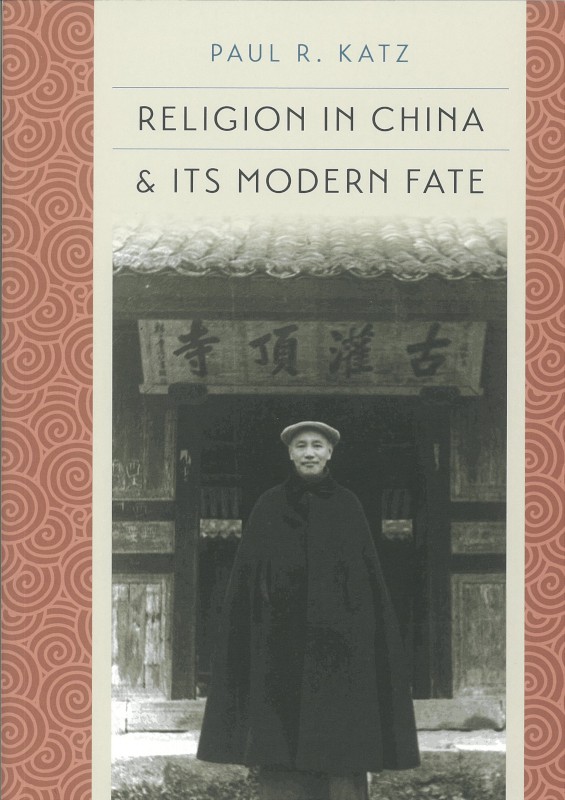 Religion in China and its Modern Fate  Cover