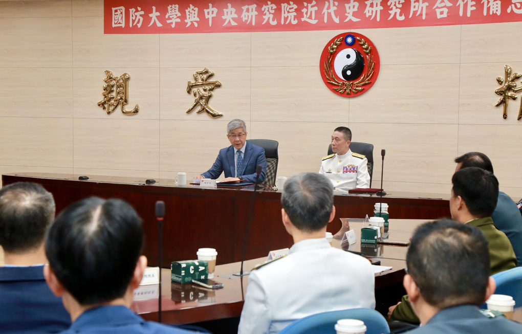 簽約儀式：由近史所雷祥麟所長致詞。