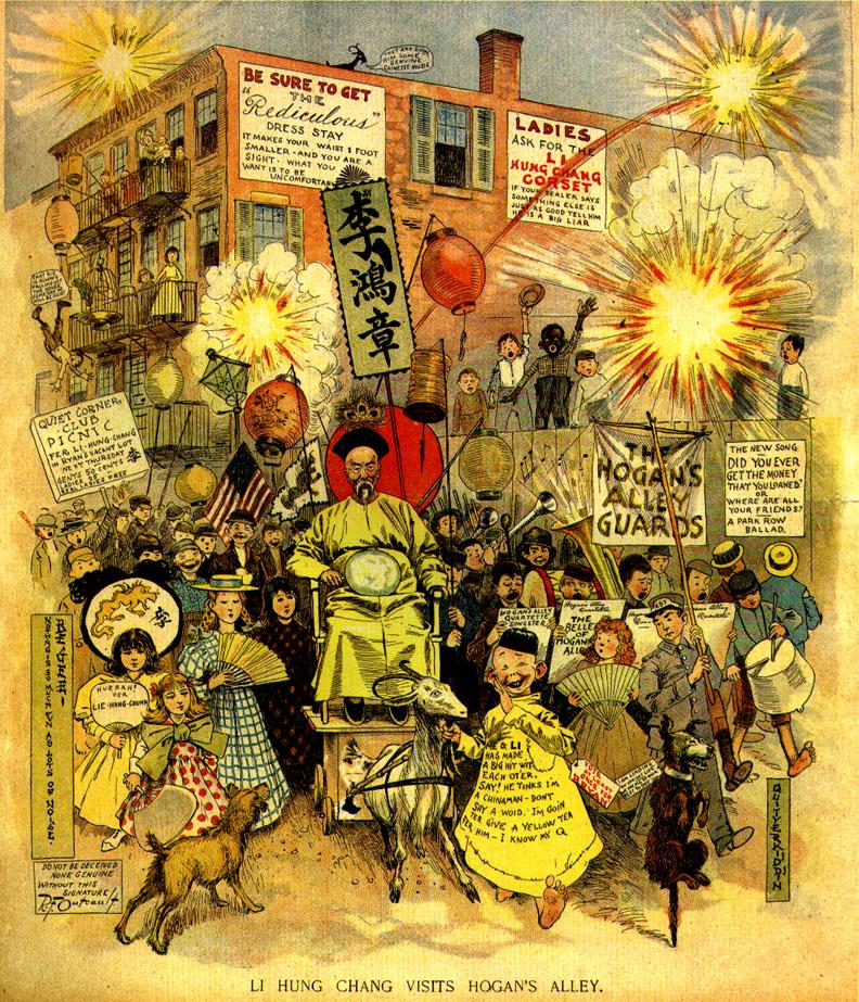 李鴻章於1896年訪問北美期間媒體所刊載的漫畫