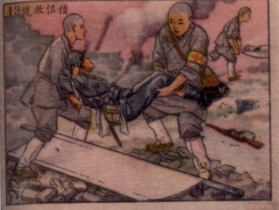 佛教僧侶也參加紅十字會的戰地救護