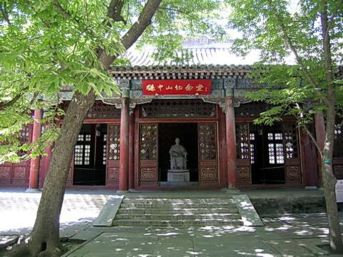 西山會議會場所在的北京碧雲寺，原本孫中山停靈之佛殿改設為紀念堂