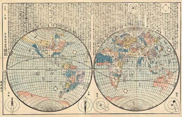 A World map of the Opium War's time