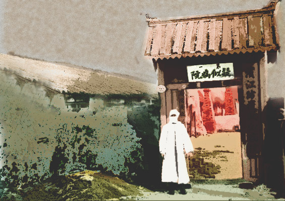 滿洲鼠疫期間的濱江防疫醫院