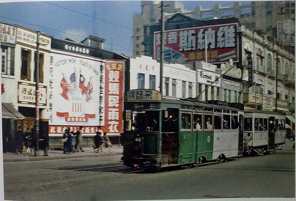 老上海電車
